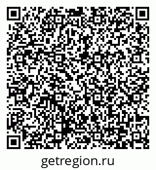 79370643262