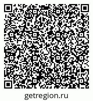 79370643300