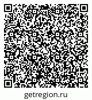 79370643481