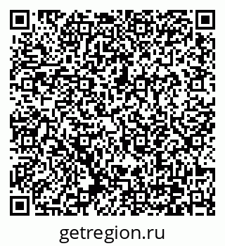 79370643865