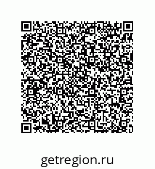 79370800004