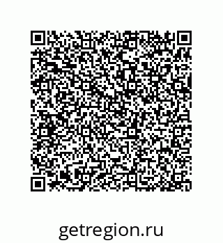 79370800005