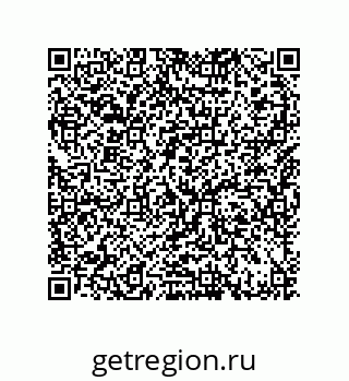 79370800007