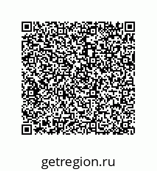 79370800029