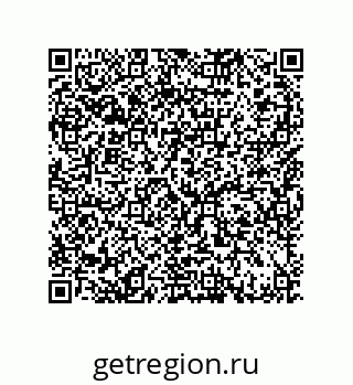 79370800085