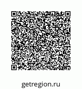79370800105