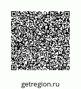 79370800108