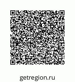 79370800124