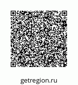 79370800132