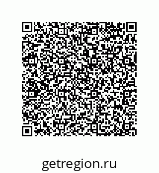 79370800145