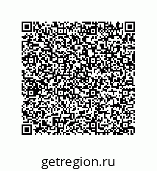 79370800161