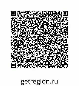 79370800163