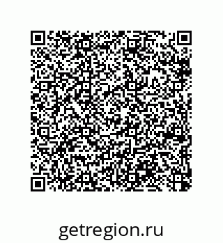 79370800170