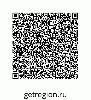 79370800175