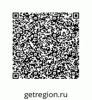 79370800185