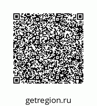 79370800190