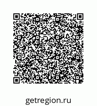 79370800191