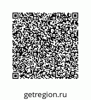 79370800192