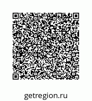 79370800193