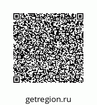 79370800196