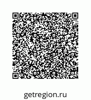 79370800259