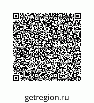 79370800260