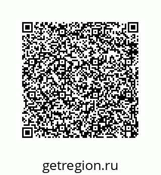 79370800285