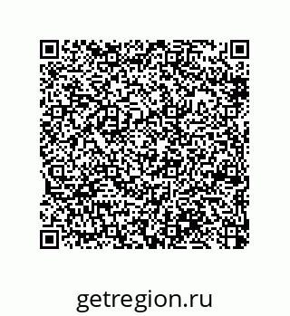79370800290