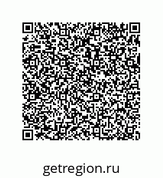 79370800294