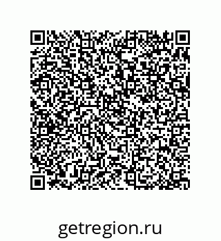 79370800311