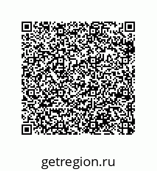 79370800410