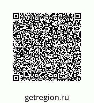 79370800480
