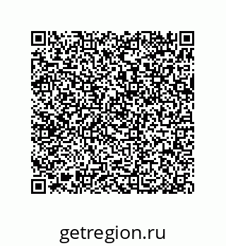 79370800512