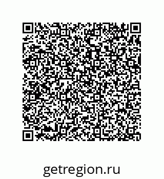 79370800525