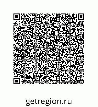 79370800529