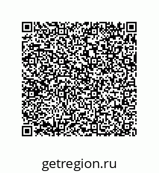 79370800538