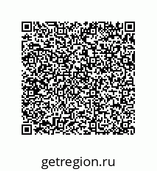 79370800545