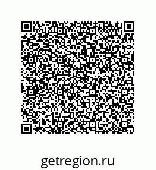 79370800601