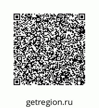 79370800610