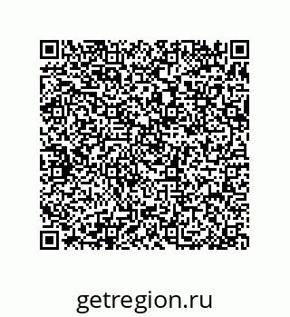79370800650
