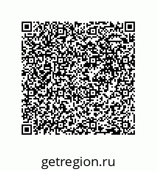 79370800800