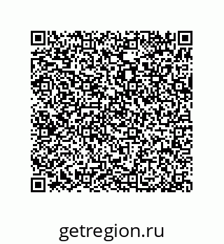 79370800810