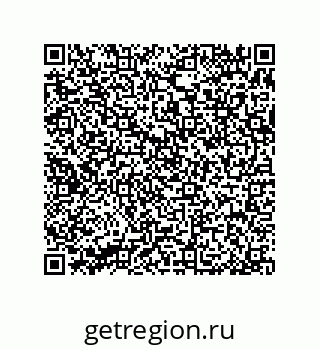 79370800819