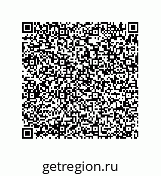 79370800838