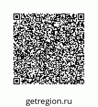 79370800841