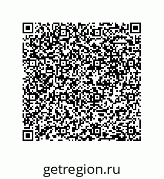 79370800848