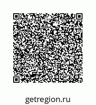 79370800858