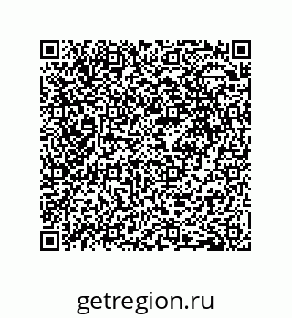 79370800864