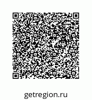 79370800866