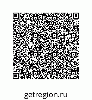 79370800919